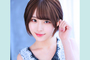 東京風俗デリヘル 今日13:00～23:00遊べる 名古屋店・真白(MASHIRO)プロフィール