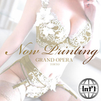 東京風俗デリヘル12:00～20:00出勤 新人・瀬奈(SENA)プロフィール